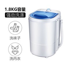 장화세척기