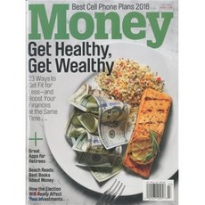 Money (월간) : 2016년 07월