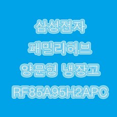 b016bd1fb4e0a6499bccfe137c54fe2c4ea7ebe46d1ead5aebbfcbf2a103.jpg