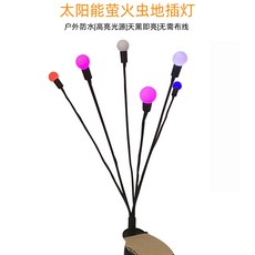 옥외인조잔디인테리어