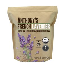 Anthony's Organic French Lavender Petals 5 oz 프렌치 라벤더 꽃잎, 1개, 1개입, 142g