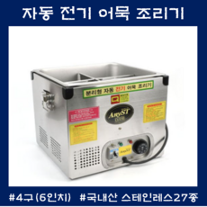 f455cf3b73755b434cacea450a4dd4e556939bab45eb2bbd76b7cae7e311.png
