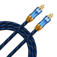 원대각광케이블