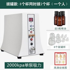 a1fcf9e23bbc08cb6ce18dae048d1cab16e23b80509406ca2a174486950e.jpeg