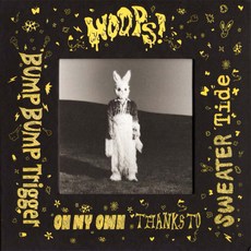 우즈(Woodz 조승연) - Woops(2nd Mini Album Allergy Ver. 포토카드 2장+한정포토카드+플립북 포함)