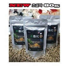 8c47c9c66c09599b45a4a3d9d0cb2337e60f07fad205aa92b861abb12d5b.jpg