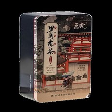 오호오룡차