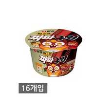 우육탕 큰사발면 115g x 16개입, 16개