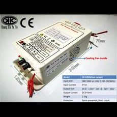 직류전원공급기 DC파워서플라이 DCDC POWERSUPPLY 고전압 전원 공급 장치 이중 출력 CX120A 정전기 이온화 스프레이 클리너 공기 정화 3KV 20KV