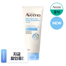 (NEW) 아비노 더멕사 아토 데일리 에몰리언트 크림, 1개, 200ml