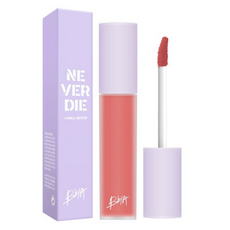 삐아네버다이틴트