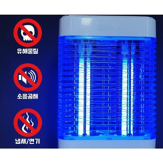 추천10 야외용포충기