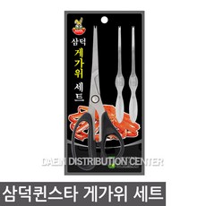 //상품명