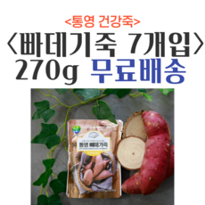 7b3513f9588d3a1ffac047081e5a3d7dc002d9ec8c8616acf2929b94b547.png