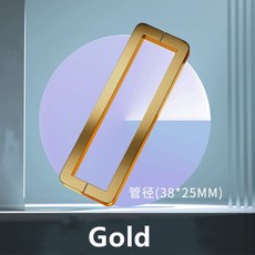 폴딩샤시