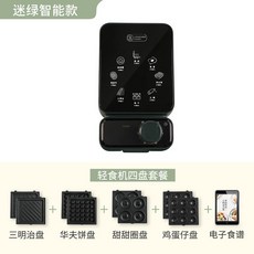 fc4d8350e501b72b9b4c586542db8b084629fc62164912ad2089bb5b38c6.jpg