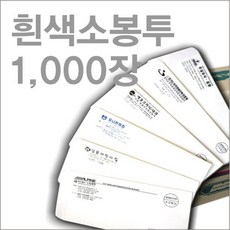 워터밤부산2022라인업