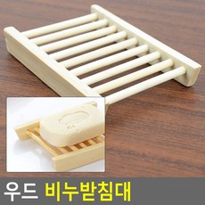 ba89a2e028dba99cb21d91b48c37dfe205c804794c5fe1575880d223b006.jpg