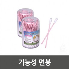 기능성면봉
