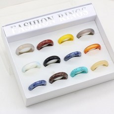 한복에어울리는반지