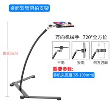 스마트폰북스캔