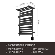 f24078d1ed0f33125c5bbde298c148b5bfbb8c17ce57f342f39a37870b66.jpg