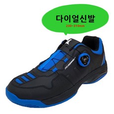 보아다이얼 남자 여성 초등 주니어 올코트 큰 빅사이즈 테니스화 신발 운동화 230~310 주말깜짝세일