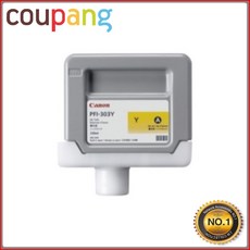 캐논플로터gp-540