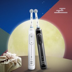 오랄비지니어스90001+1