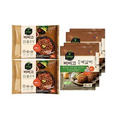알렉스불고기