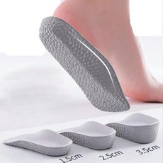 아치 지지 높이 증가 안창 경량 소프트 탄성 리프트 남성 여성 신발 패드 높이 리프트 힐 1.5 cm 2.5 cm 3.5 cm, 1개