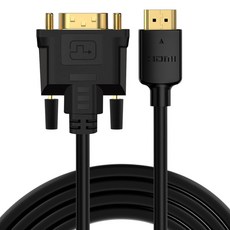 모노큐브 듀얼링크 DVI-D TO HDMI 8K 케이블, 2m, 1개