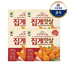 [사조대림] [대림냉동]프리미엄집게맛살 1 000g X4개, 4개