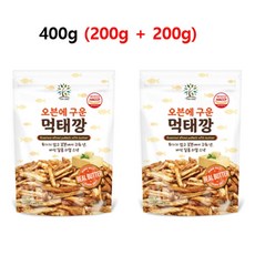 피쉬트리 오븐에 구운 먹태깡, 400g, 1세트