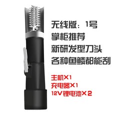 생선구이기계업소용