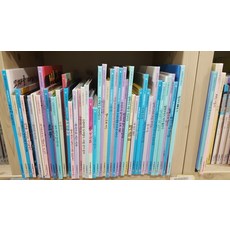 프뢰벨테마동화