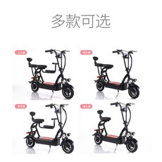 앉아서타는 전동킥보드 좌식 퀵보드 배달 대리운전 접이식 경량 전기 전동