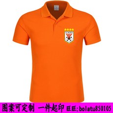 7904b3bbe8ef4b6046e8951acee472ae9978ae5d1b6211d47bd1e309dbbc.jpg