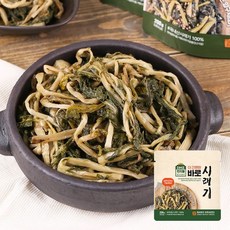 [양구펀치볼] 더 간편한 바로 시래기 200g x 20봉, 20개