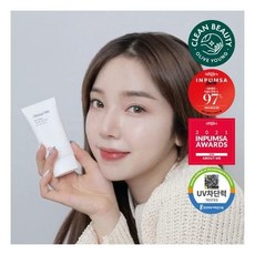 어바웃미톤업크림