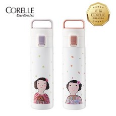 [코렐 코디네이츠] 텀블러 에바콜렉션 380ml / 살구 / 퍼플