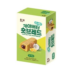 카야토스트버터