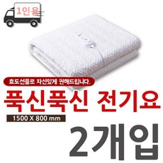8d8b2167f68b3e509a24d26d72c4318a4fba54c32926986a5bacdd7d4554.jpg