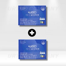 [정품발송] 1+1 리포데이 올인원 맨즈팩 여성 종합비타민 mini 2박스 (28포) 453224, [정품발송] 1+1 리포데이 올인원 맨즈팩 여성 종합비, 2개