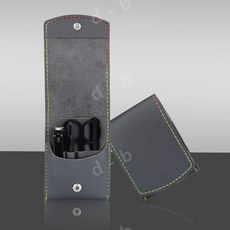 독일산눈썹가위