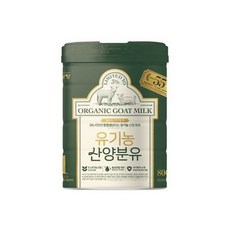 남양 유기농 산양유아식 1단계 1288213