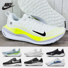 국내매장판 나이키 남성 운동화 인피니티 런 4 에어맥스 SC 다운시프터 13 런닝화 키높이 러닝화 헬스화 하이킹 조깅 신발 사계절 데일리 슈즈 모음