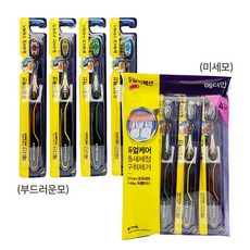 ad10689e2e73800ce4d200aaf67e32c0b1719e3e202c8ec14e1c6aa4f424.jpg