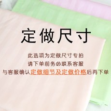 0c958c27f0338466740e77d18eaeadc301407e562d18a184035950df9ffb.jpg