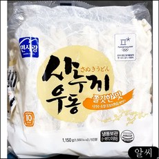 //상품명